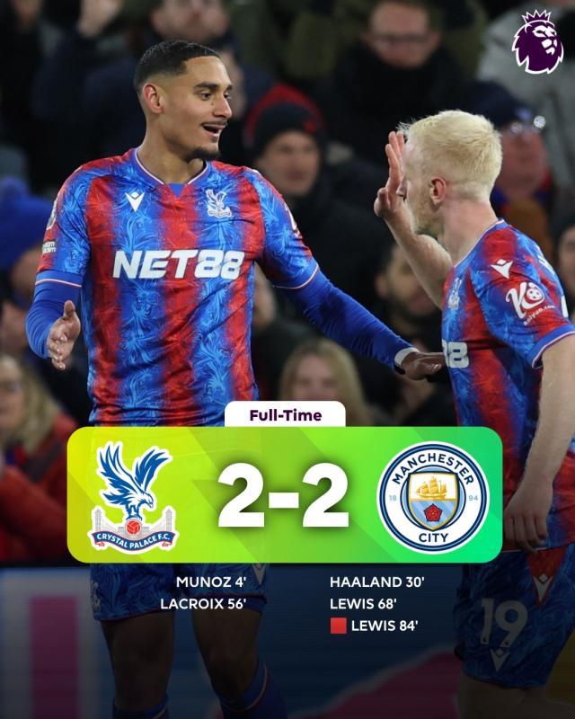 华体会官网-【英超】水晶宫2比2十人曼城,里科·刘易斯被罚下